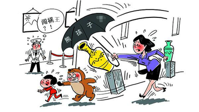 文章附图